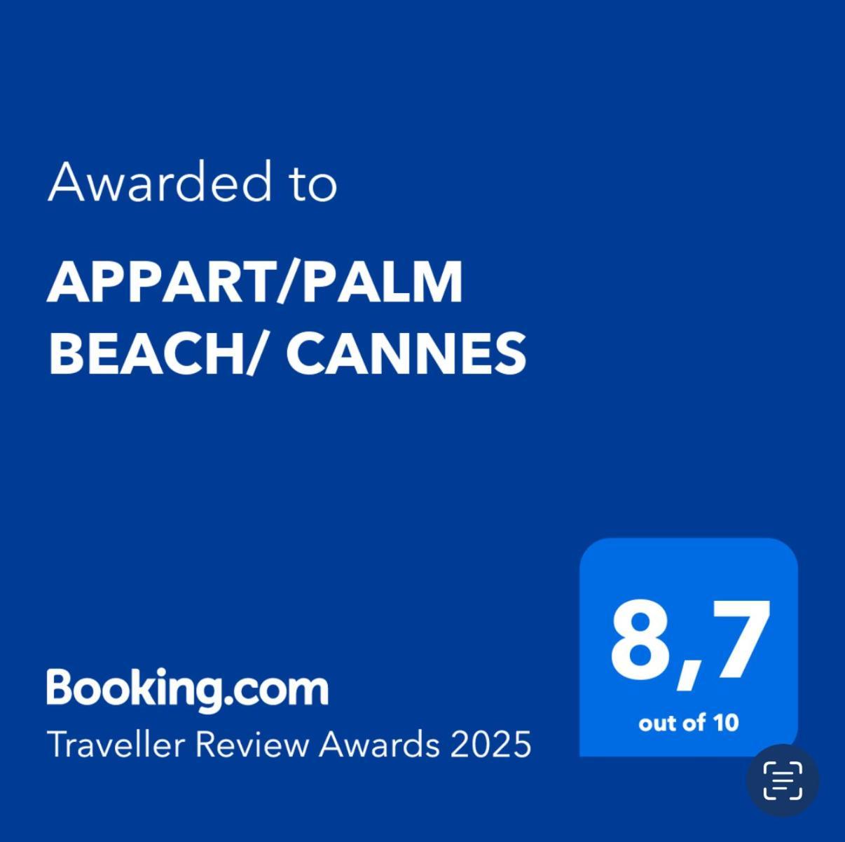 Appart/Palm Beach/ 戛纳 外观 照片